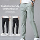 2025 Nya modeller Unisex snabbtorka stretchbyxor