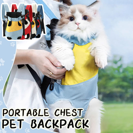 Tragbarer Brust-Haustier-Rucksack/Portable Chest Pet Backpack